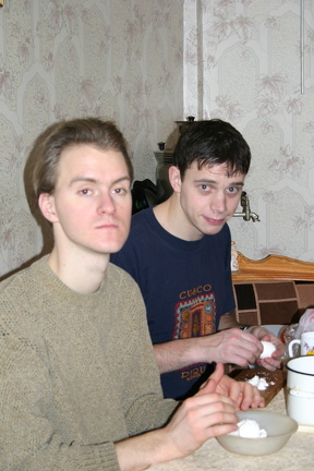 Новый Год 2004-2005